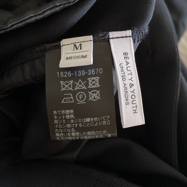 BEAUTY&YOUTH UNITED ARROWS(ビューティアンドユースユナイテッドアローズ)のBEAUTY&YOUTH UNITED ARROWS ダブルクロスジャンプスーツ レディースのパンツ(サロペット/オーバーオール)の商品写真