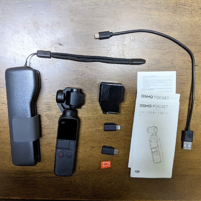 DJI OSMO POCKET オズモポケット - www.sorbillomenu.com