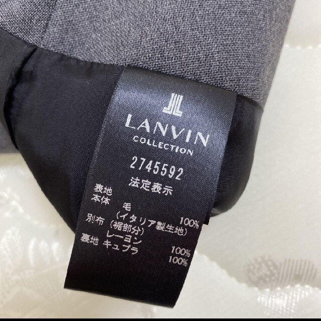 LANVIN en Bleu(ランバンオンブルー)の(売り切り)LANVIN 定価6万円 フレアスカート レディースのスカート(ひざ丈スカート)の商品写真