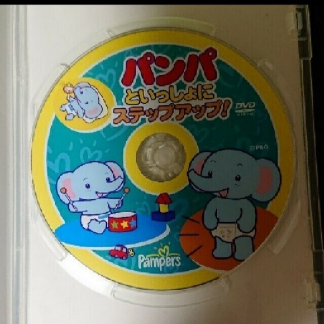 非売品☆パンパース☆DVD エンタメ/ホビーのDVD/ブルーレイ(キッズ/ファミリー)の商品写真