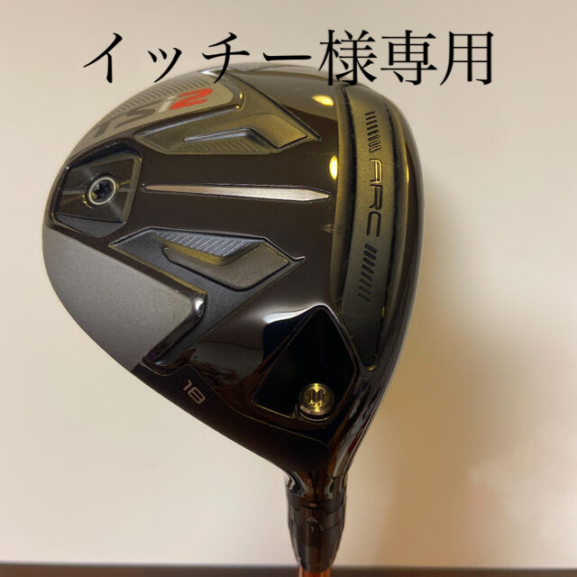 タイトリスト TSi2 FW 18° TOUR AD DI5S Titleist