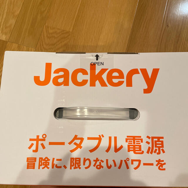 とっくん様専用【新品未開封】Jackery ポータブル電源708 スポーツ/アウトドアのスポーツ/アウトドア その他(その他)の商品写真