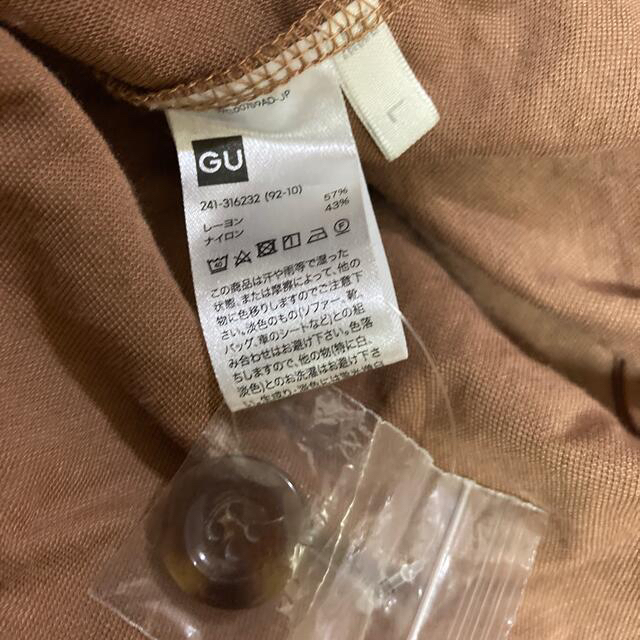 GU(ジーユー)のボタンコンビネゾン レディースのパンツ(サロペット/オーバーオール)の商品写真