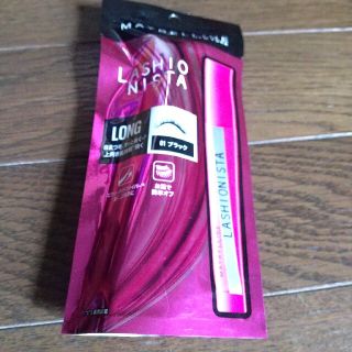 メイベリン(MAYBELLINE)のメイベリン ニューヨーク ラッシュニスタ N 01 ブラック 7.5ml(マスカラ)