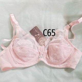 ダイアナ ピンク ブラジャーの通販 54点 | DIANAのレディースを買う 