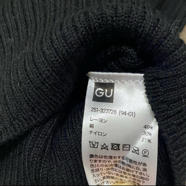 GU(ジーユー)の✅値下げ！ GU リブアシンメトリーセーター レディースのトップス(ニット/セーター)の商品写真