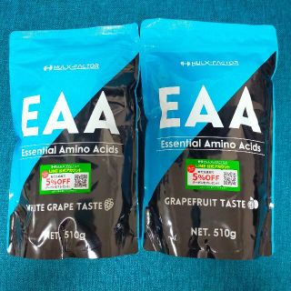 ハルクファクター EAA 510g✕2袋(アミノ酸)
