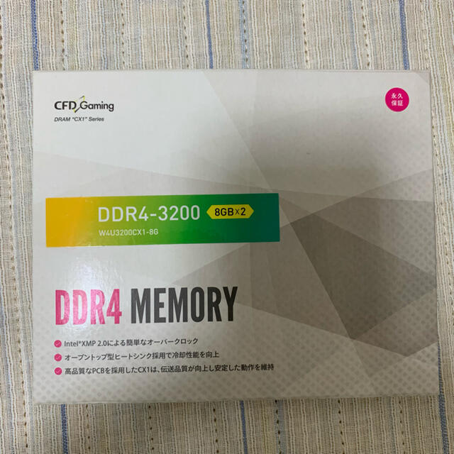 DDR4 メモリ 16GB 3200 ゲーミング CFD