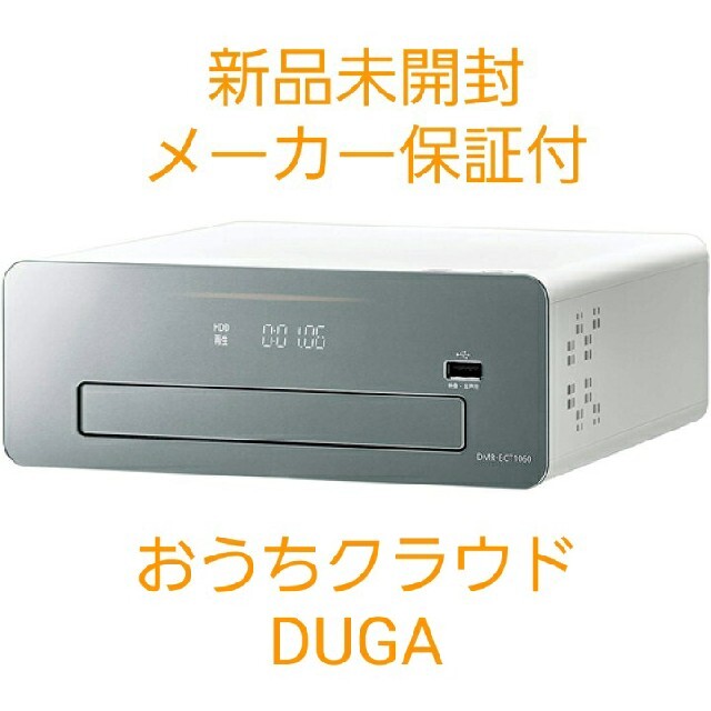 Panasonic ブルーレイ DIGA DMR-BCT1060
