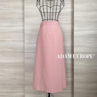 アダムエロぺ(Adam et Rope')のADAM ET ROPE' アダムエロペ　オックスイージースカート(ロングスカート)