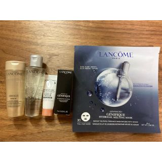 ランコム(LANCOME)の【LANCOM】ランコム　スキンケア詰め合わせ(美容液)