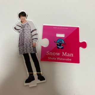 ジャニーズ(Johnny's)の【A💕様専用】渡辺翔太　Snow Man アクリルスタンド (アイドルグッズ)