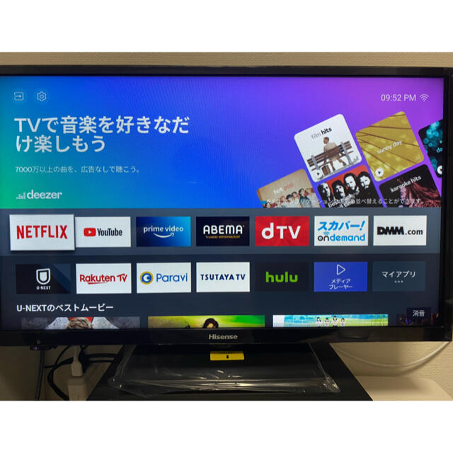 Hisense液晶テレビ 24型 24A40G (ネット動画対応) スマホ/家電/カメラのテレビ/映像機器(テレビ)の商品写真