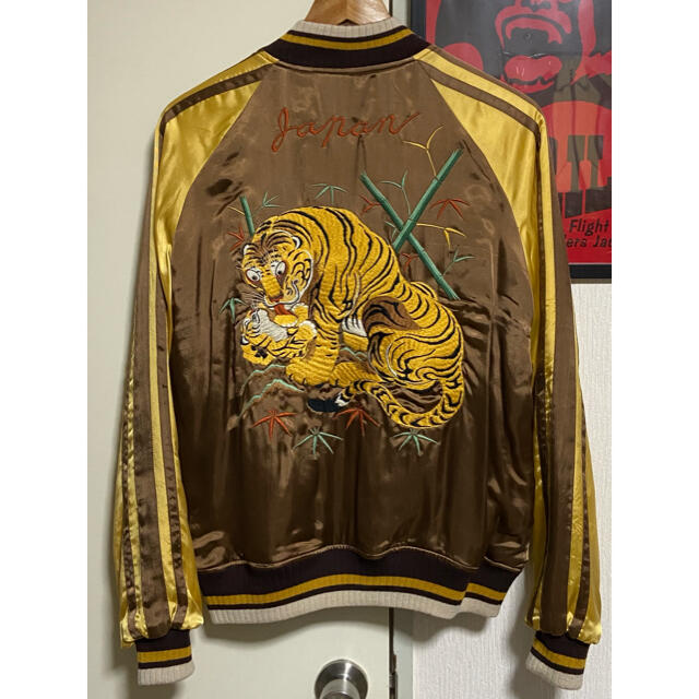 PHERROW'S(フェローズ)のスカジャン フェローズ Pherrow’s 匠 虎 XL メンズのジャケット/アウター(スカジャン)の商品写真