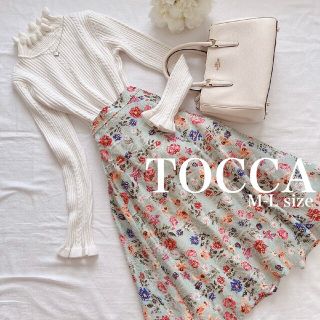 トッカ(TOCCA)のトッカ M 花柄フレアスカート春夏ライトグリーン フラワープリント レディース(ひざ丈スカート)