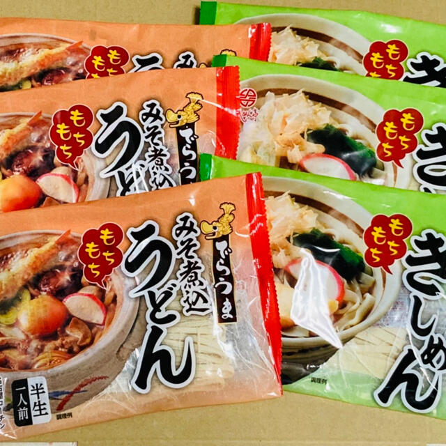 名古屋名物の通販　きしめん亭　味噌煮込みうどん　ともさん's　きしめん　by　shop｜ラクマ