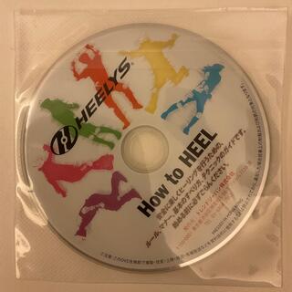 ヒーリーズ(HEELYS)のHEELYS DVD(キッズ/ファミリー)