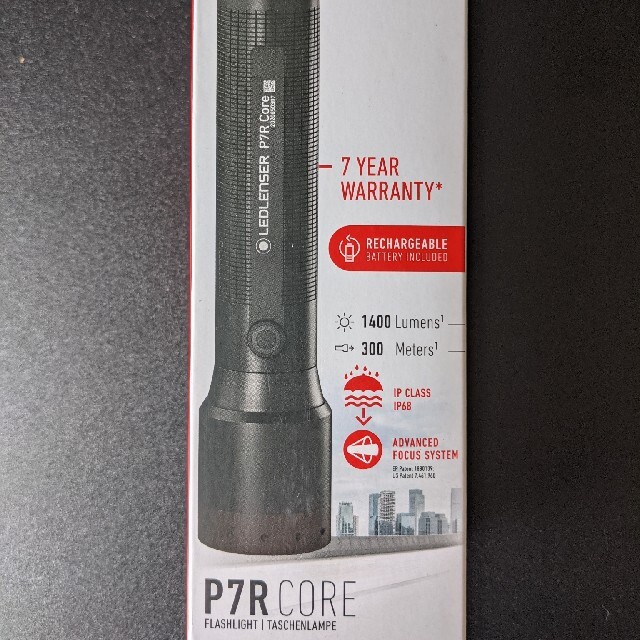 LEDLENSER P7R CORE