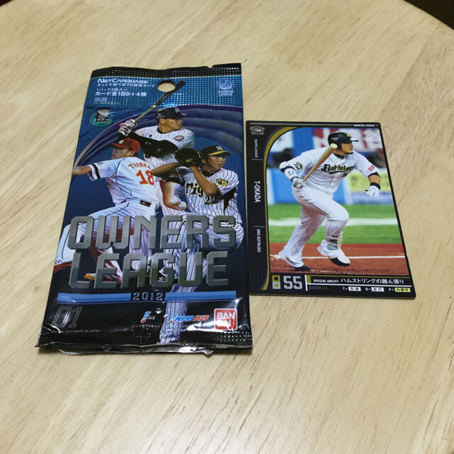 オリックス・バファローズ(オリックスバファローズ)の野球カード　岡田 エンタメ/ホビーのタレントグッズ(スポーツ選手)の商品写真