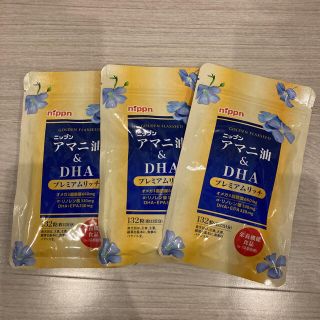 ニッシンセイフン(日清製粉)のアマニ油＆DHA(その他)
