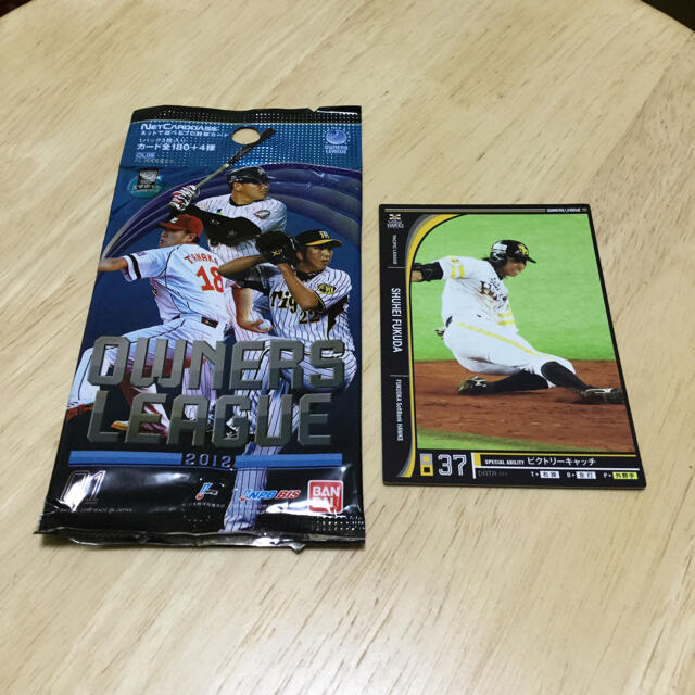 BANDAI(バンダイ)の野球カード　福田 エンタメ/ホビーのタレントグッズ(スポーツ選手)の商品写真