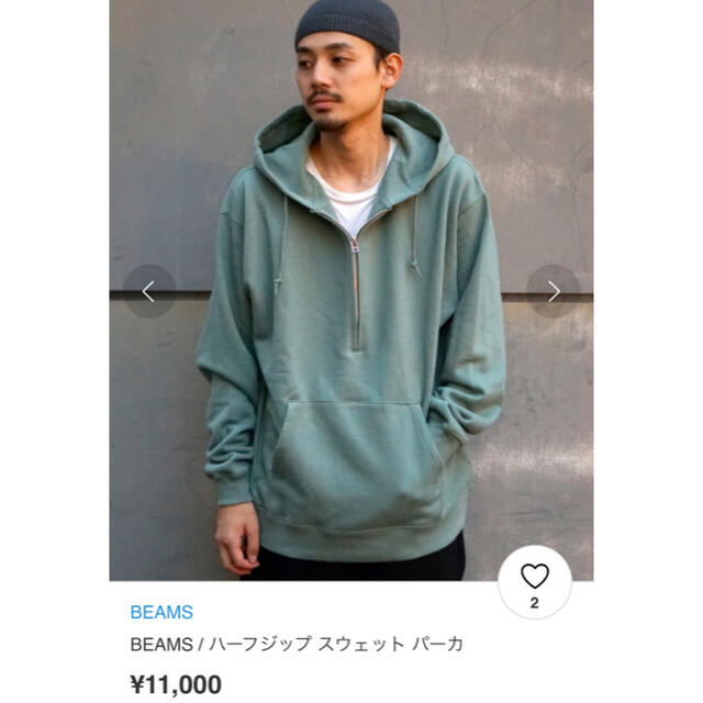 BEAMS(ビームス)の定価11000円！BEAMS ハーフジップ スウェット パーカー M メンズのトップス(パーカー)の商品写真