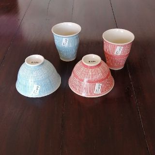 新品　有田焼　ほそ削り　軽量　茶碗 湯呑　セット(食器)