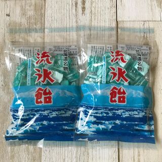 ♡北海道♡網走名物♡流氷飴♡2袋セット♡お土産♡飴♡あめ♡アメ♡(菓子/デザート)