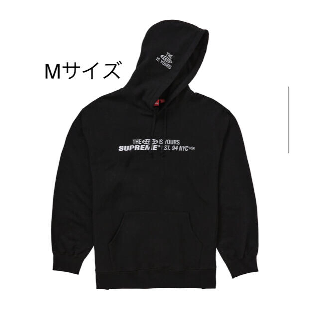 Supreme 21ss world yours hooded