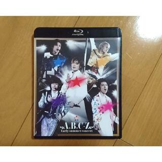エービーシーズィー(A.B.C-Z)のA.B.C-Z Early summer concert Blu-ray(アイドル)
