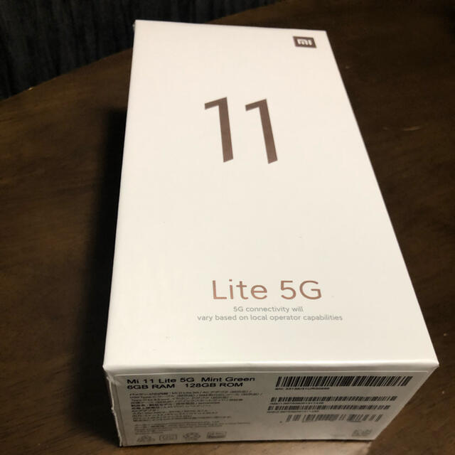 Xiaomi Mi 11 Lite 5G(二台)