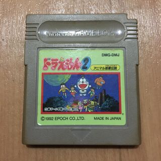 ゲームボーイ(ゲームボーイ)のG71 ゲームボーイ　ドラえもん2 アニマル惑星伝説(家庭用ゲームソフト)