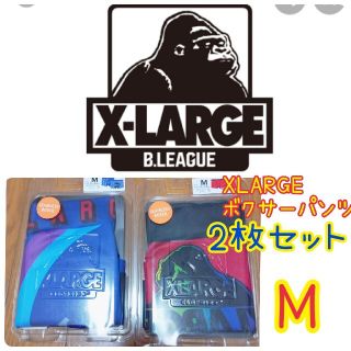 エクストララージ(XLARGE)の♡XLARGE 新品ボクサーパンツM2枚セットメンズ 彼氏誕生日やプレゼントにも(ボクサーパンツ)