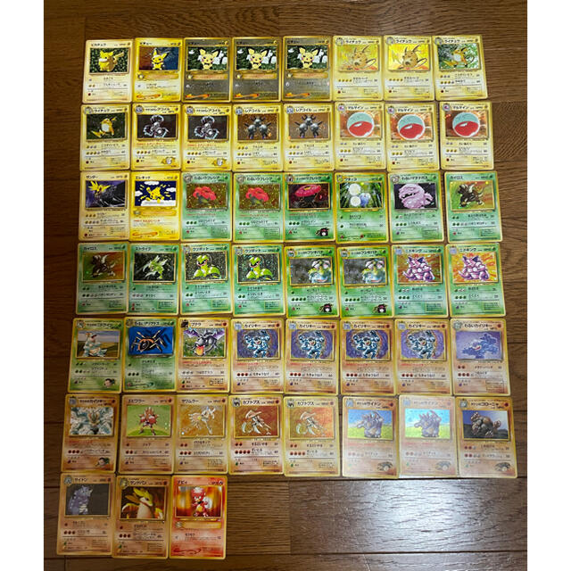 ★ポケモンカード旧裏 お値下げ可能