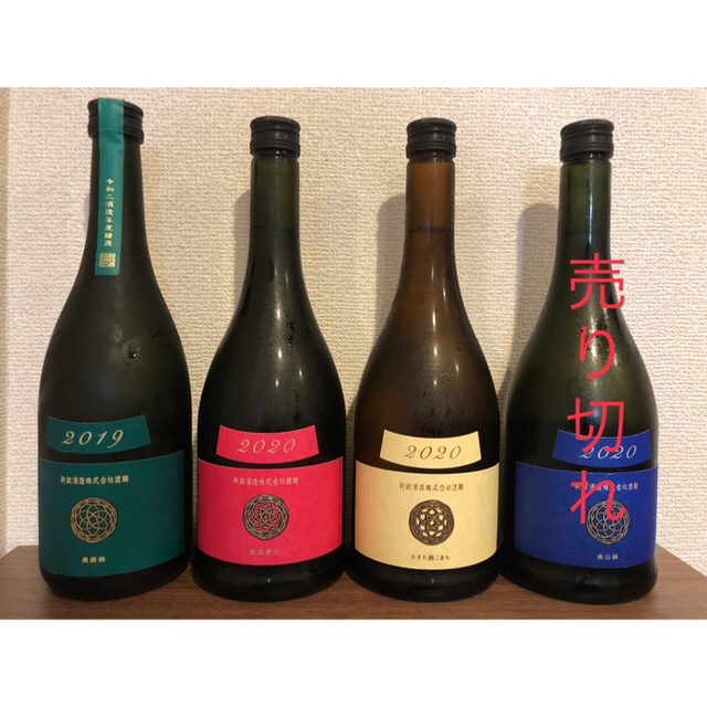 新政　colors 飲み比べコンプリートセット　 食品/飲料/酒の酒(日本酒)の商品写真