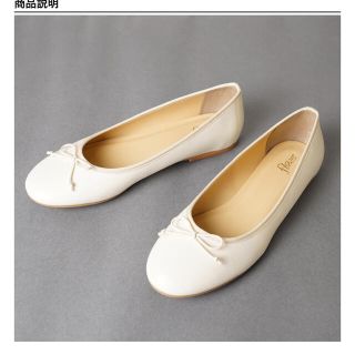 フラワー 靴/シューズの通販 200点以上 | flowerのレディースを買う