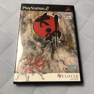 大神（OKAMI） PS2(家庭用ゲームソフト)