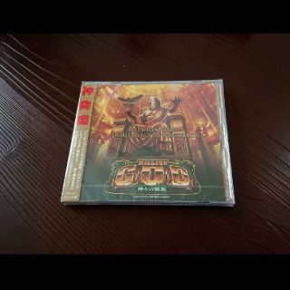 Universal Entertainment 新品 パチスロ ミリオンゴッド 神々の凱旋 他 オリジナルサウンドトラック Cdの通販 By レ ラナンデス S Shop ユニバーサルエンターテインメントならラクマ Universal Entertainment 新品 パチスロ ミリオンゴッド 神々の凱旋 他 オリジナルサウンドトラック Cdの通販 By レ ラナンデス S Shop ユニバーサルエンターテインメントならラクマ