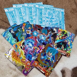超目玉】 ドラゴンボールヒーローズ - カード - www.ustavnisud.me