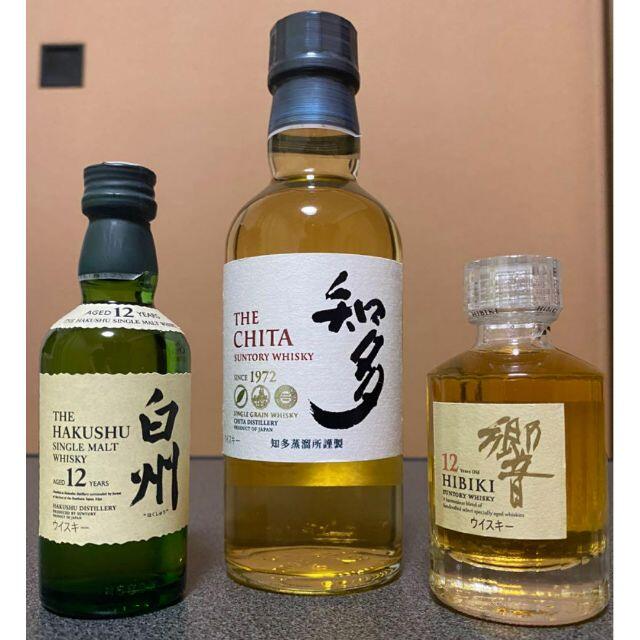 サントリー】リージェント(LEGENT)2本、知多3本 富裕 サントリー】リージェント(LEGENT)2本、知多3本 富裕