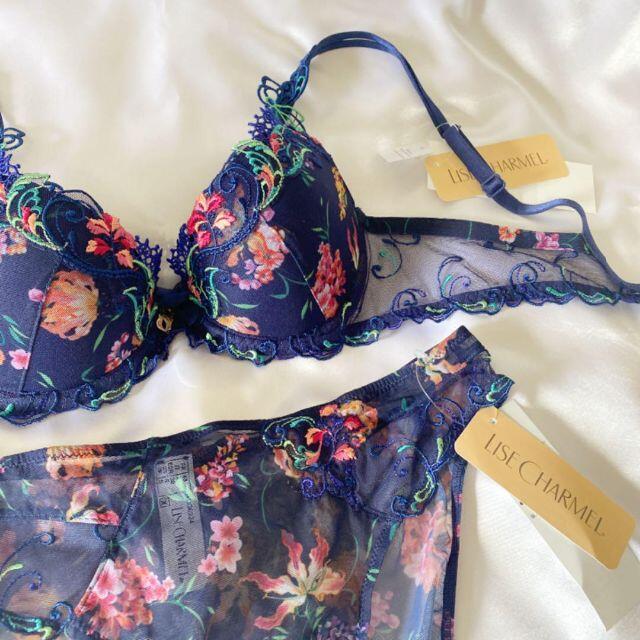 53%OFF!】 ♡高級フランス♡リズシャルメル シルクとウールの温かい