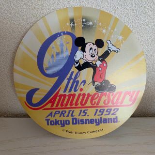 ディズニー(Disney)のミッキー　ポストカード　9周年　アニバーサリー　ディズニー(キャラクターグッズ)