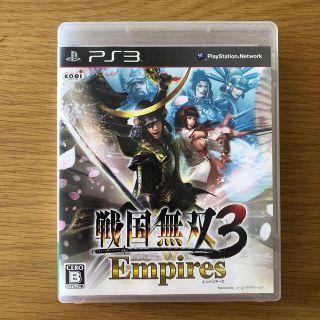 プレイステーション3(PlayStation3)の戦国無双3 Empires PS3(家庭用ゲームソフト)