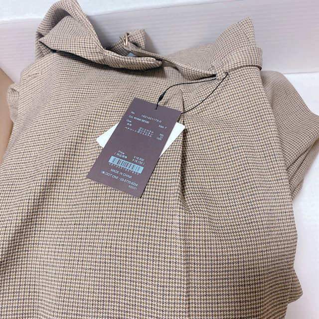 ウエストは Noble - anuans ラップドレープスカート KHAKI BEIGEの通販