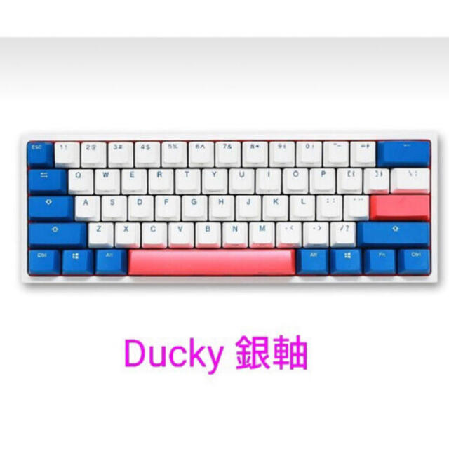 【希少】ducky one 2 mini bon voyage 銀軸