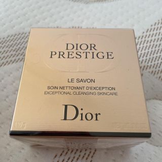 ディオール(Dior)のディオール プレステージ ル サヴォン 110g(洗顔料)