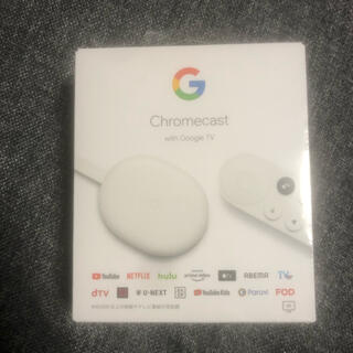 グーグル(Google)のGoogle Chromecast with Google TV 4KHDR対応(映像用ケーブル)