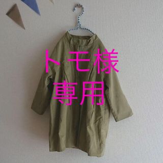 コドモビームス(こども ビームス)の韓国子供服 アウター 110 120(コート)