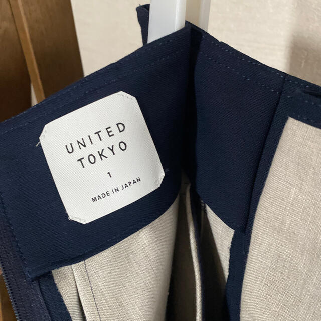 unitedtokyo ボンディングレースアップワイドパンツ