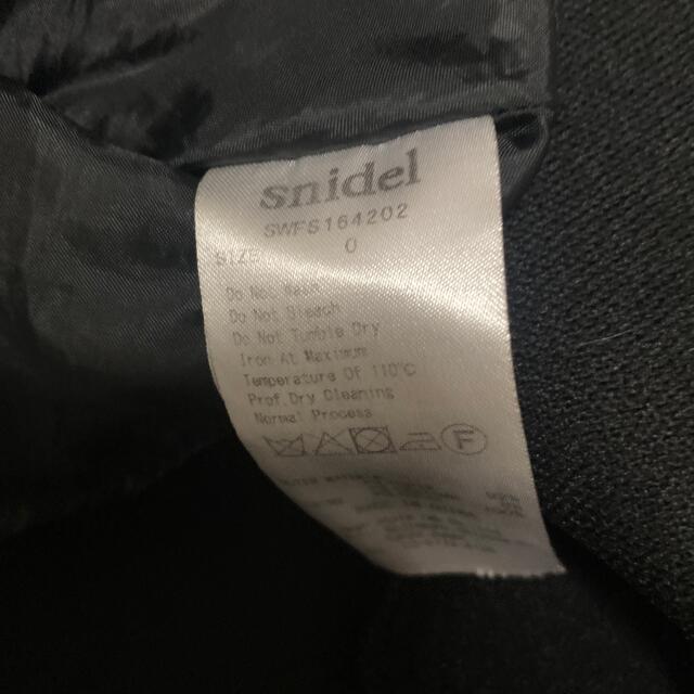 SNIDEL(スナイデル)のスナイデル　バルーン　ミニ　スカート  レディースのスカート(ミニスカート)の商品写真